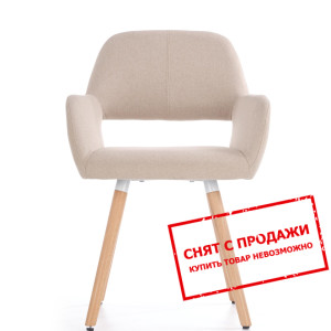 Стул Halmar K-283